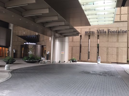 Hotel Villa Fontaine Grand Tokyo-Roppongi by null