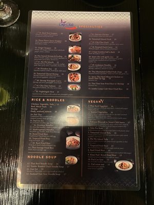 Menu photo 4 Cafe Chili Brooklyn, NY