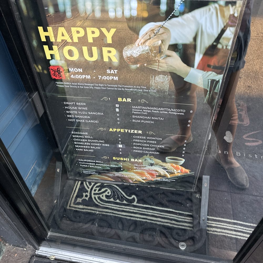 Happy hour Happy hour