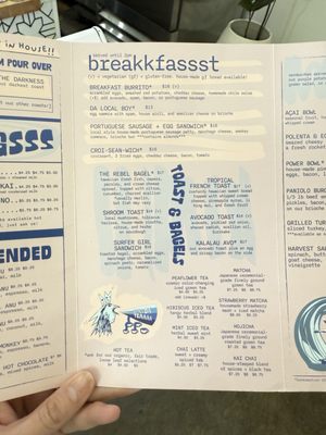 Menu photo 3 Java Kai Kauai Kapaa, HI