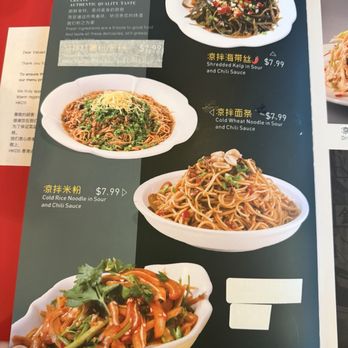 HK Dim Sum - Menu - Dim Sum Near Me - Pittsburgh, Pennsylvania