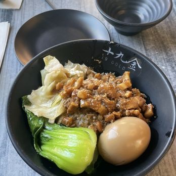 19 GOLD - Minced Pork over Rice 經典滷肉飯 - Taiwanese Near Me - Seattle, Washington 19 GOLD - Minced Pork over Rice 經典滷肉飯 - Taiwanese Near Me - Seattle, Washington