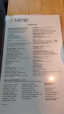 Menu photo 1 tamp Cebu City, CEB