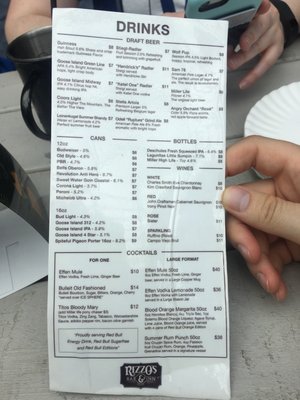 Menu photo 4 Rizzo's Bar & Inn Chicago, IL