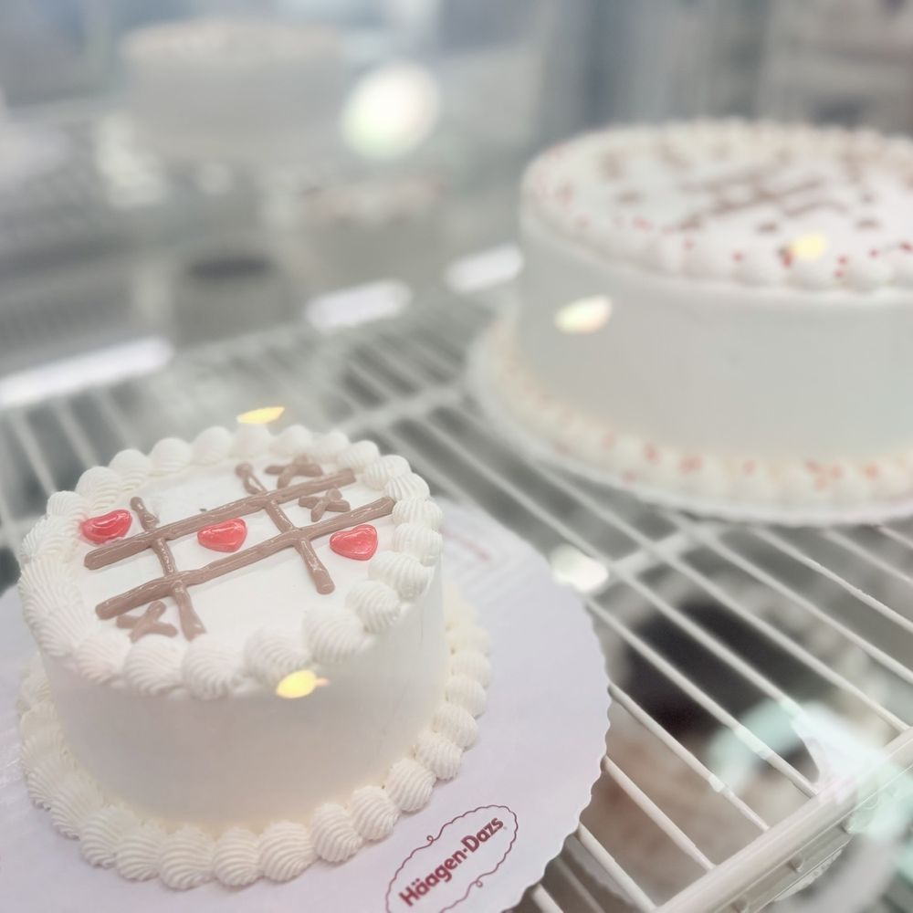 Häagen-Dazs - Desserts Near Me - Eastvale, California