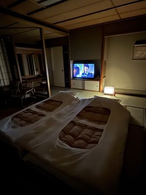 Nishimuraya Hotel Shogetsutei by null