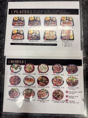 Menu photo 2 Top Grill Riverside, CA