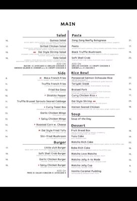 Menu photo 2 Little Uluh New York, NY Menu photo 2 Little Uluh New York, NY