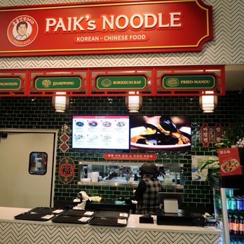 Paik's Noodles - Chinese Near Me - Orlando, Florida Paik's Noodles - Chinese Near Me - Orlando, Florida