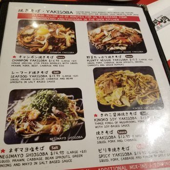 Fugetsu - Sunnyvale - Japanese Near Me - Sunnyvale, California Fugetsu - Sunnyvale - Japanese Near Me - Sunnyvale, California