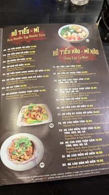 Menu photo 7 Viet's Restaurant Denver, CO