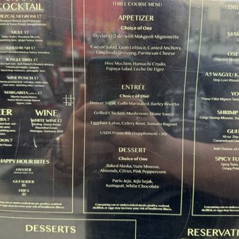 Gui Steakhouse - Pre-Theater Three Course Menu - Steakhouses Near Me - New York, New York Gui Steakhouse - Pre-Theater Three Course Menu - Steakhouses Near Me - New York, New York