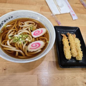 iTea - Shrimp Tempura Udon - Bubble Tea Near Me - Moraga, California iTea - Shrimp Tempura Udon - Bubble Tea Near Me - Moraga, California