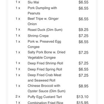 MingHin Cuisine - My dim sum take out order from 12-11-2023 - Dim Sum Near Me - Rolling Meadows, Illinois MingHin Cuisine - My dim sum take out order from 12-11-2023 - Dim Sum Near Me - Rolling Meadows, Illinois