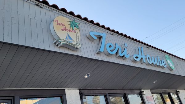 Bamboo Teri House by null