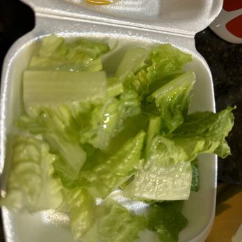 Izumi Sushi - Salad - comes with lunch special - Japanese Near Me - Great Falls, Virginia
