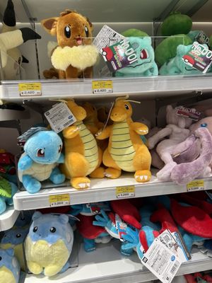 Pokemon Center Kyoto by null