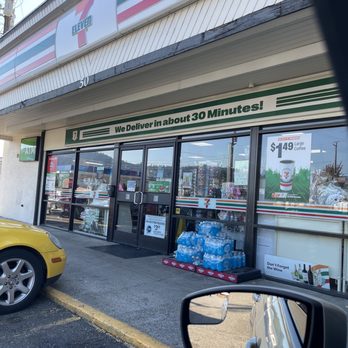 7-Eleven - a yellow sports car parked in front of a convenience store - Convenience Stores Near Me - Winston, Oregon 7-Eleven - a yellow sports car parked in front of a convenience store - Convenience Stores Near Me - Winston, Oregon