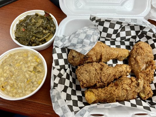 Rays Southern Foods by null