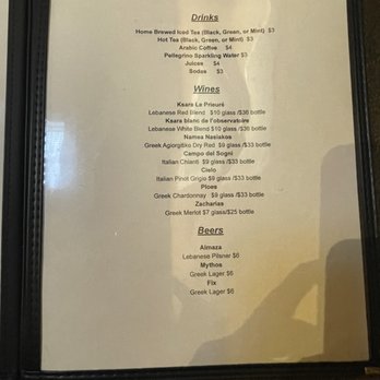 Zayna Mediterranean - Menu - Mediterranean Near Me - Tucson, Arizona