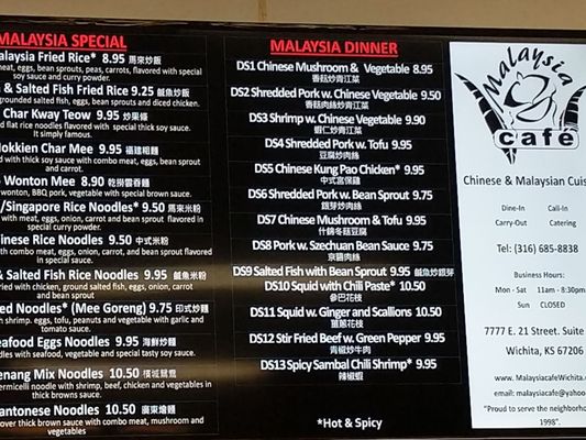 Menu photo 1 Malaysia Cafe Wichita, KS