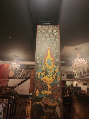 Chatayee Thai by null
