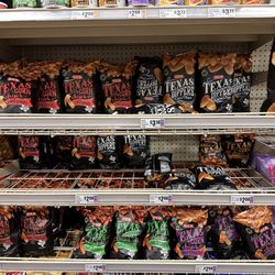 H-E-B - 11/21/2023