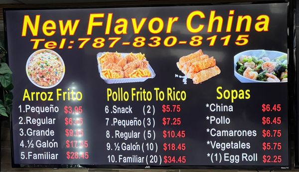Menu photo 4 New Flavor China Isabela, PR Menu photo 4 New Flavor China Isabela, PR