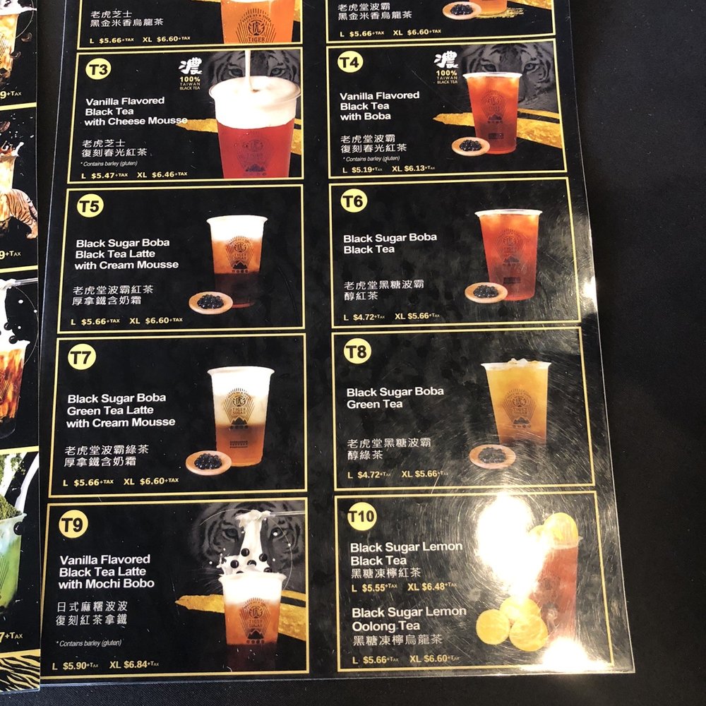 TIGER SUGAR - Menu - Bubble Tea Near Me - Madison Heights, Michigan TIGER SUGAR - Menu - Bubble Tea Near Me - Madison Heights, Michigan