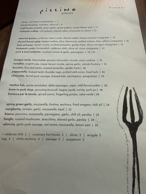 Menu photo 6 Piccino Presidio San Francisco, CA Menu photo 6 Piccino Presidio San Francisco, CA