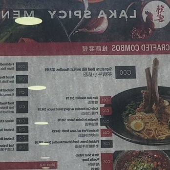 Laka - Window menu - Chinese Near Me - Millbrae, California Laka - Window menu - Chinese Near Me - Millbrae, California