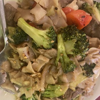 Thai Siam - Pad Kee Mao. Beef - Thai Near Me - Sugar Land, Texas Thai Siam - Pad Kee Mao. Beef - Thai Near Me - Sugar Land, Texas