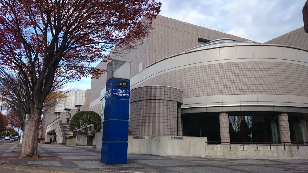 Hitachi Systems Hall Sendai