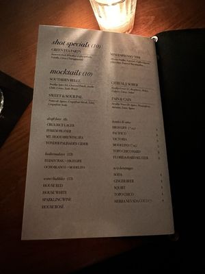 Menu photo 2 LULU Portland, OR Menu photo 2 LULU Portland, OR