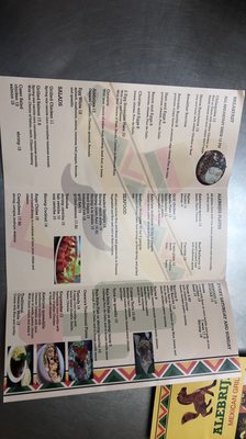 Menu photo 6 Alebrijes Mexican Grill Los Angeles, CA Menu photo 6 Alebrijes Mexican Grill Los Angeles, CA