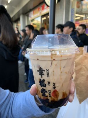 Xing Fu Tang by null