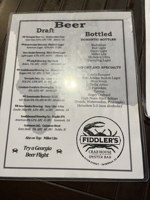 Menu photo 3 Fiddler's Crab House Savannah, GA Menu photo 3 Fiddler's Crab House Savannah, GA