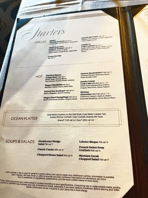 Menu photo 3 Morton's The Steakhouse Anaheim, CA Menu photo 3 Morton's The Steakhouse Anaheim, CA