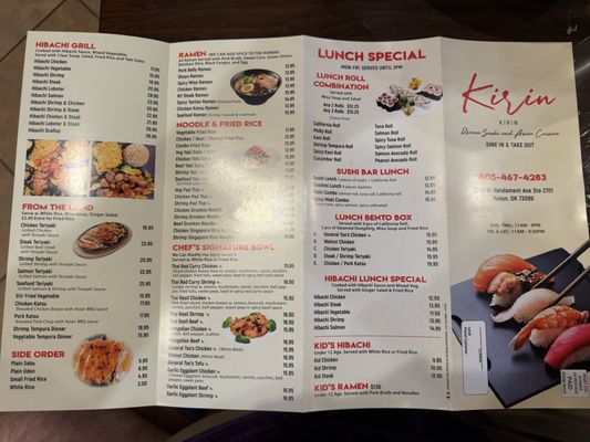 Menu photo 1 Kirin Yukon, OK Menu photo 1 Kirin Yukon, OK