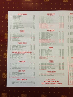 Menu photo 2 Great Fortune Chinese Restaurant Syracuse, NY Menu photo 2 Great Fortune Chinese Restaurant Syracuse, NY
