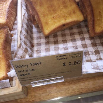 Tous Les Jours - OMG a SLICE honey toast 1080 cal :'( :'( :'( - Desserts Near Me - Flushing, New York Tous Les Jours - OMG a SLICE honey toast 1080 cal :'( :'( :'( - Desserts Near Me - Flushing, New York