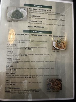 Menu photo 5 Thai Lao and Pho San Antonio, TX Menu photo 5 Thai Lao and Pho San Antonio, TX