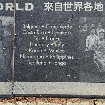 Angel Island State Park - Cool to see that immigrants from my birth country went through Angel Island! (Nicaragua) - Parks Near Me - Tiburon, California Angel Island State Park - Cool to see that immigrants from my birth country went through Angel Island! (Nicaragua) - Parks Near Me - Tiburon, California