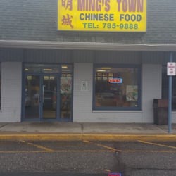 Ming's Town