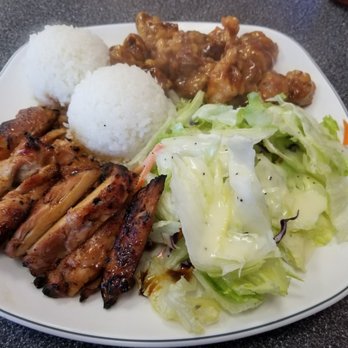 Teriyaki Town - Japanese Near Me - Portland, Oregon Teriyaki Town - Japanese Near Me - Portland, Oregon