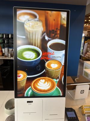 Wonderful World Coffee and Tea by null