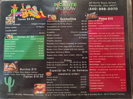 Menu photo 1 Picante Mexican Grill Painesville, OH Menu photo 1 Picante Mexican Grill Painesville, OH