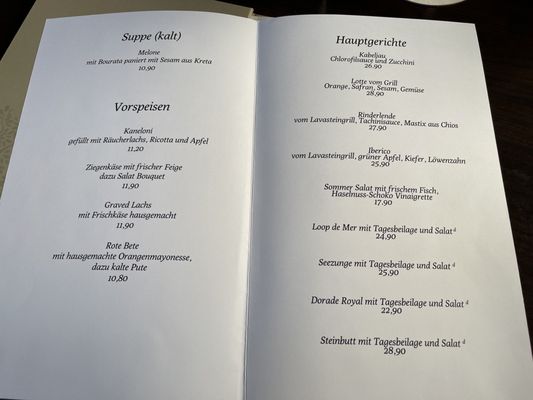 Menu photo 1 Terra Kreta Munich, BY Menu photo 1 Terra Kreta Munich, BY