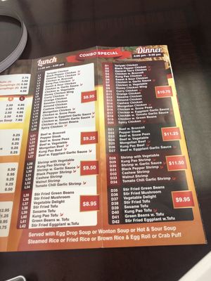 Menu photo 4 P King Houston, TX Menu photo 4 P King Houston, TX