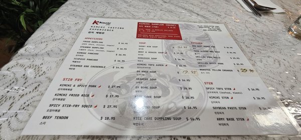 Menu photo 2 K Kimchi Douglaston, NY